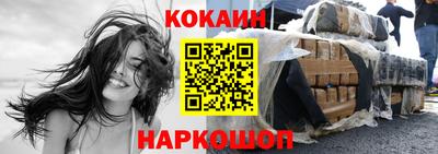 mdma Новокубанск