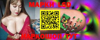 mdma Новокубанск