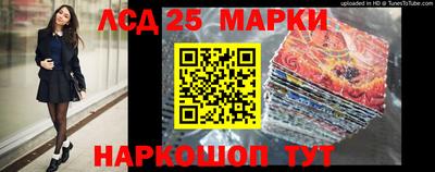 mdma Новокубанск