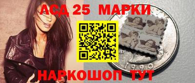 mdma Новокубанск