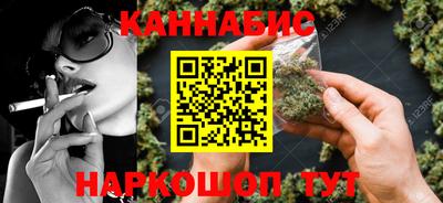 молекула духа Новозыбков