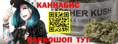 мяу мяу мука Новодвинск