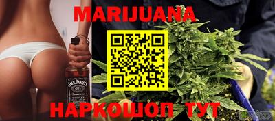 mdma Новокубанск