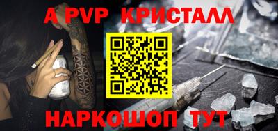 mdma Новокубанск