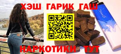 mdma Новокубанск