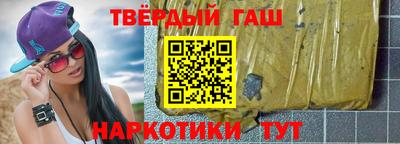 мяу мяу мука Новодвинск