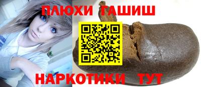 mdma Новокубанск