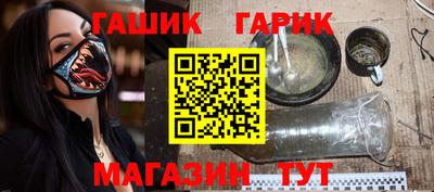 mdma Новокубанск