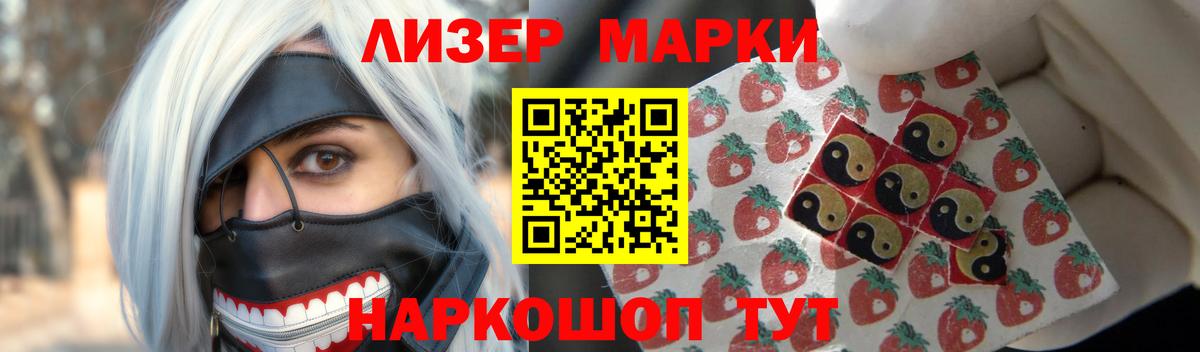 ОМГ ОМГ ссылки  Вход с VPN  Вязники  ЛСД экстази ecstasy  Лсд 25 экстази 